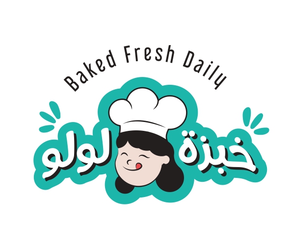 خبزة لولو